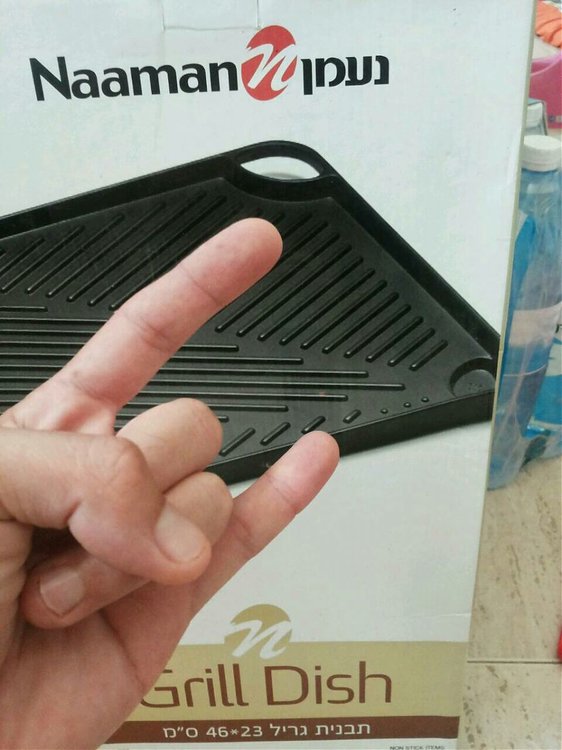 img20130816_153618.jpg