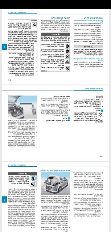 ioniq.jpg