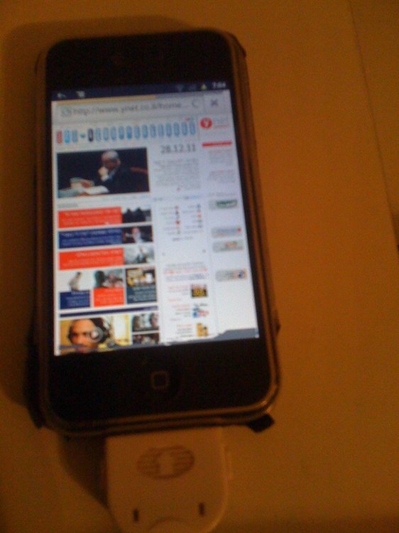 iphone2g-ynet.jpg