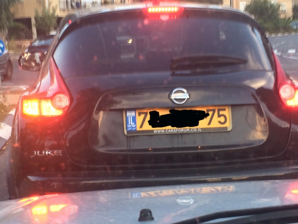 juke.jpg