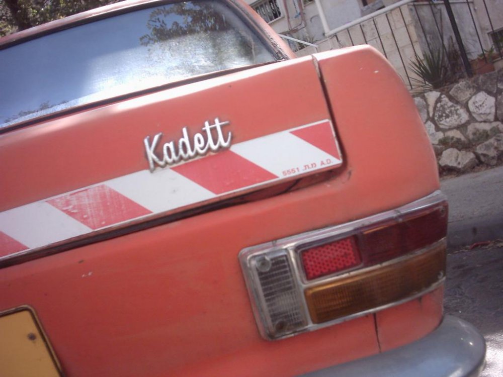 kadett5.JPG