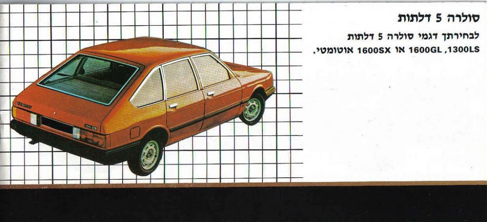 lastscan1.jpg
