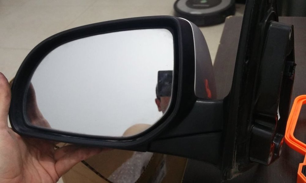 mirror1.jpg