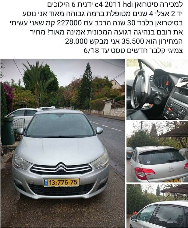 modaa_c4.jpg