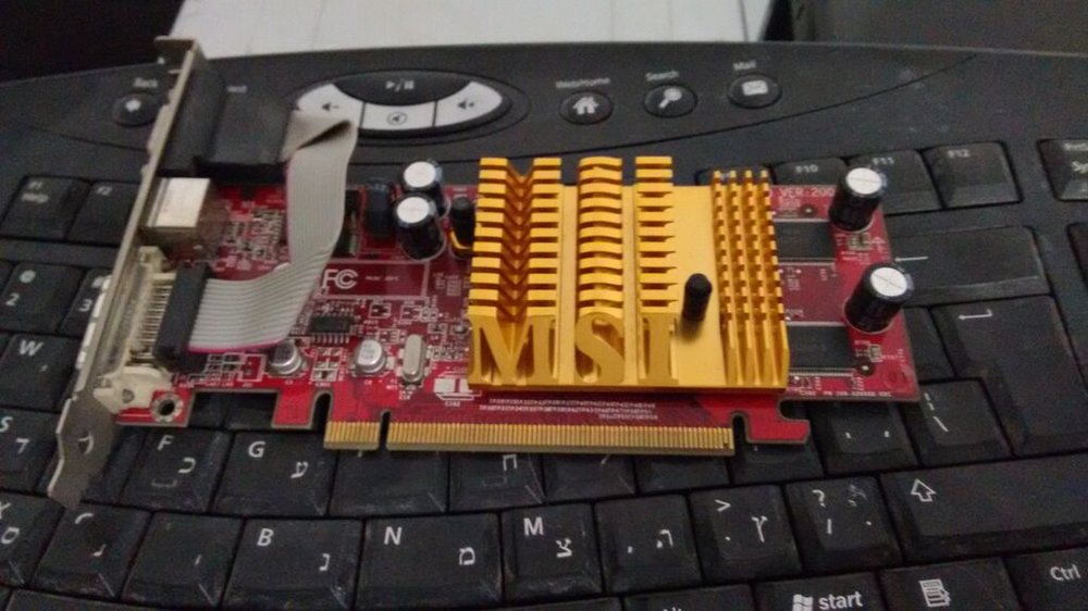 msi.jpg
