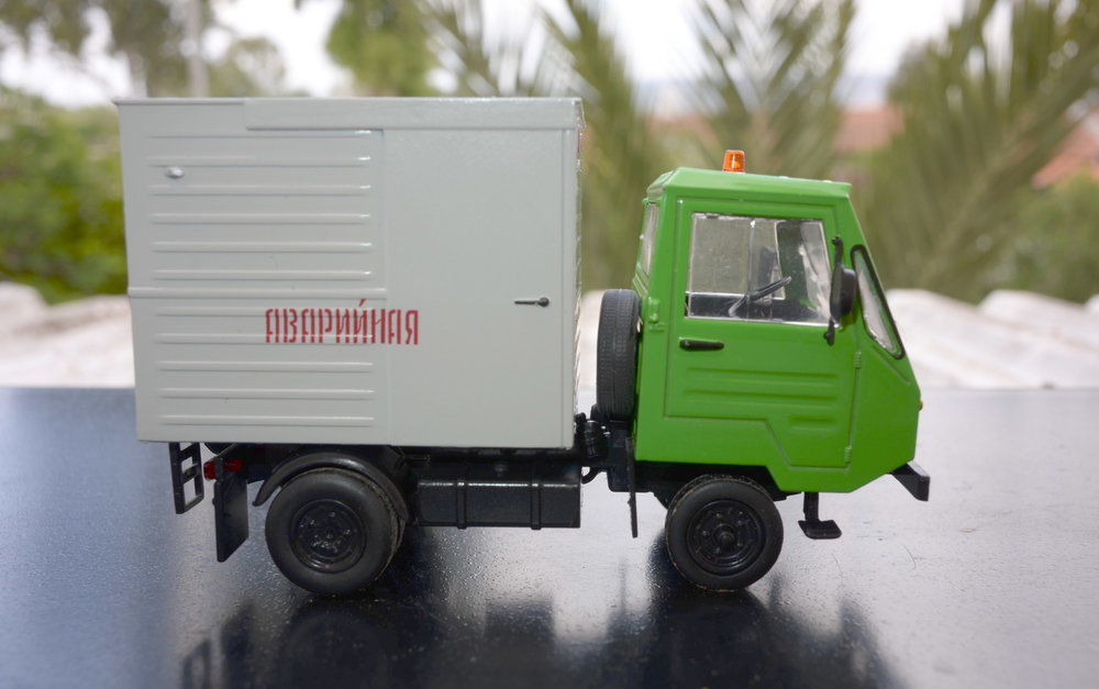 multicar_11.JPG