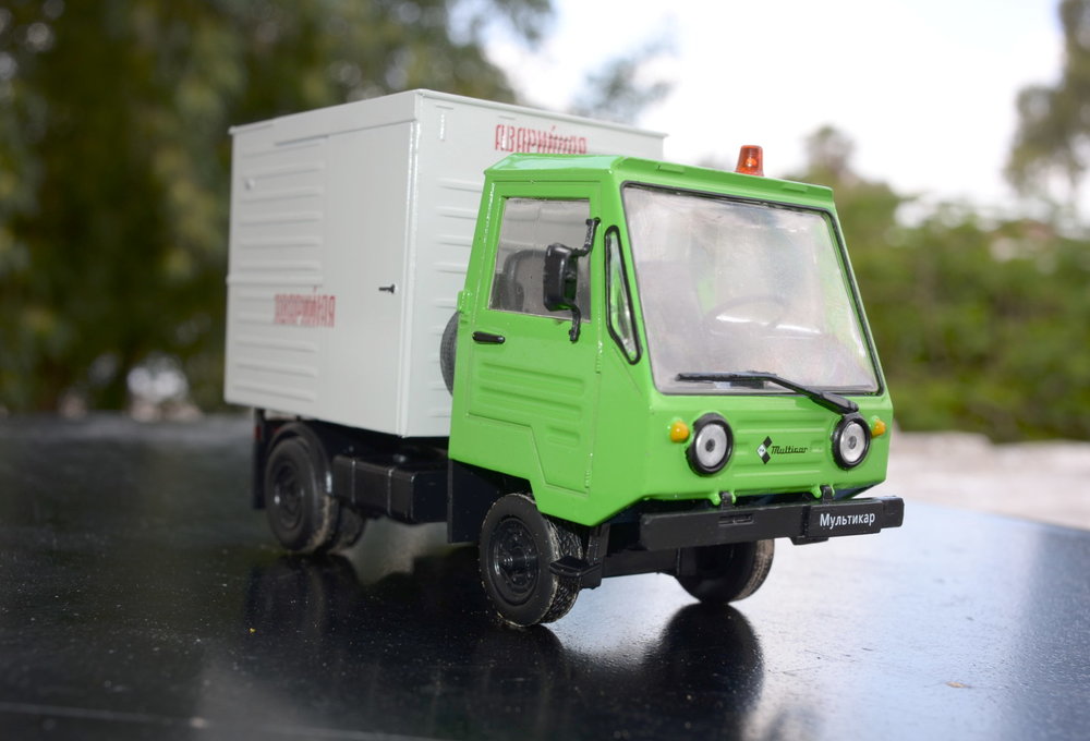 multicar_3.JPG