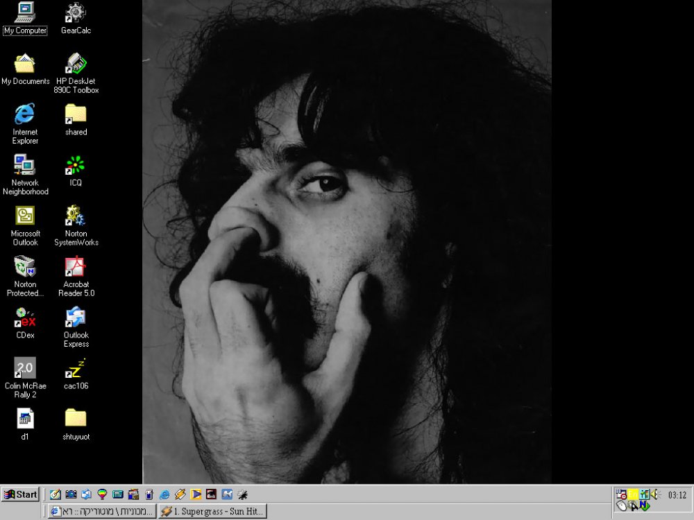 my_desktop.jpg