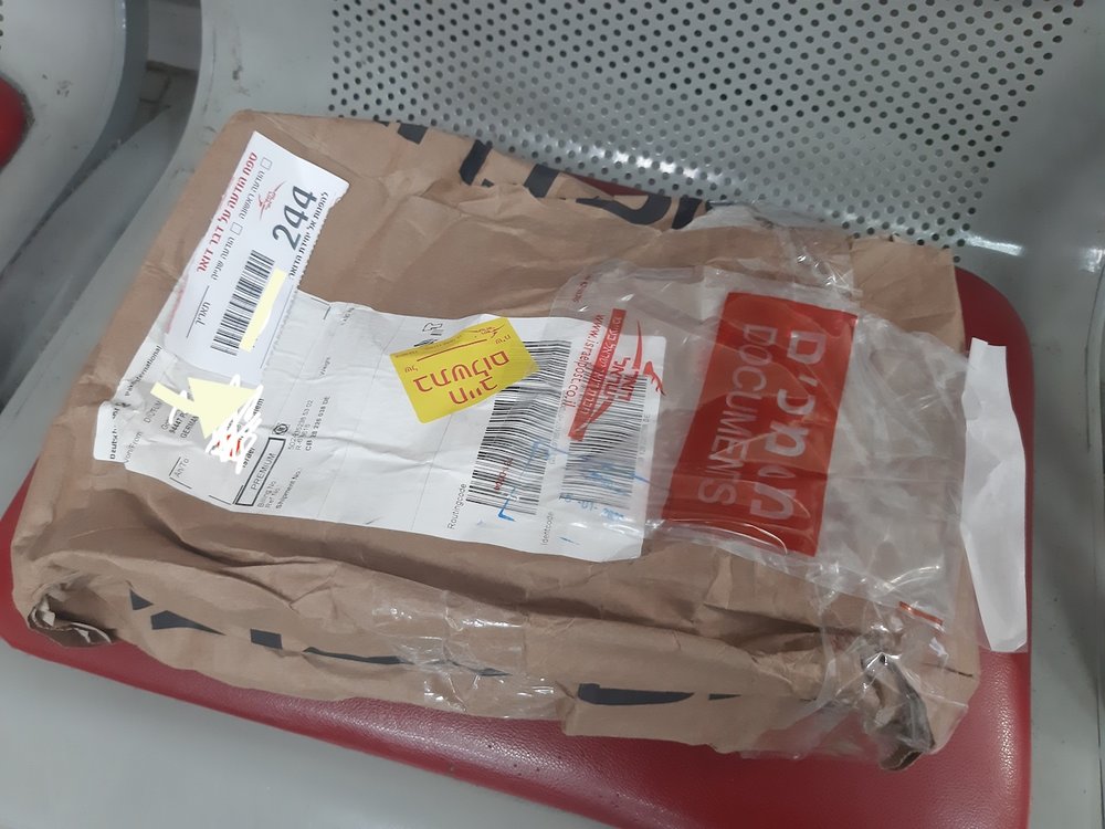post-package-1.jpg