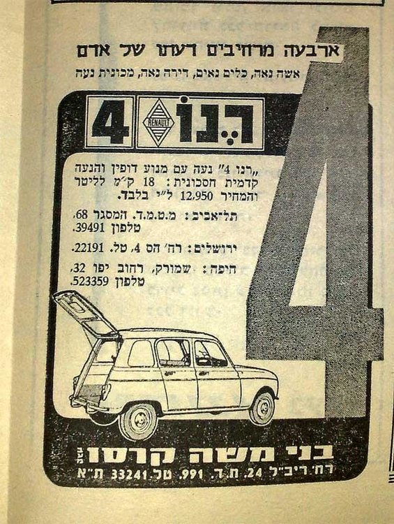 r4.jpg