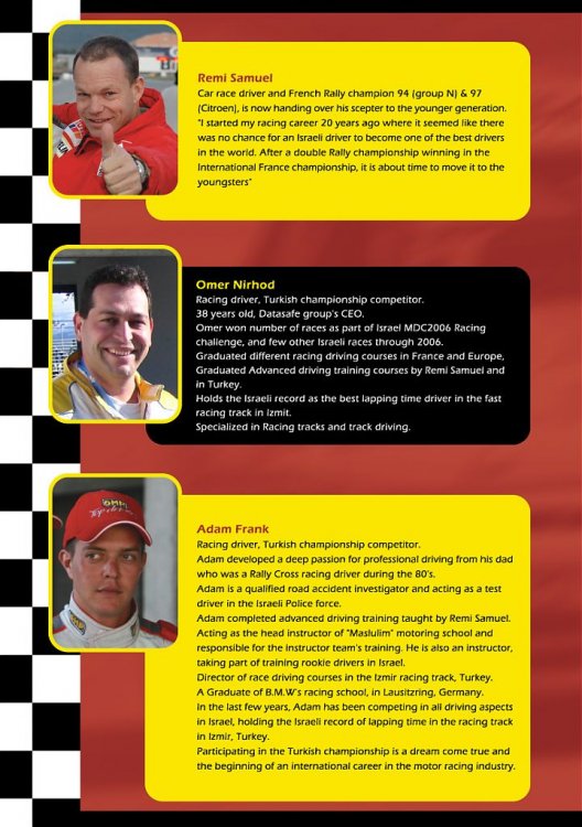 race2.jpg