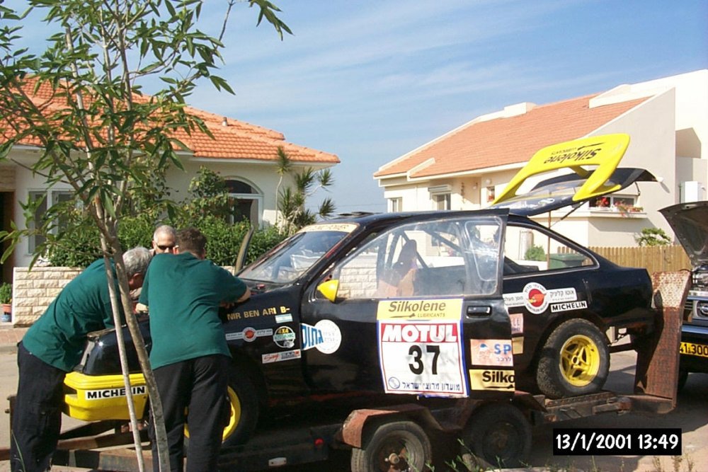 rally2.jpg