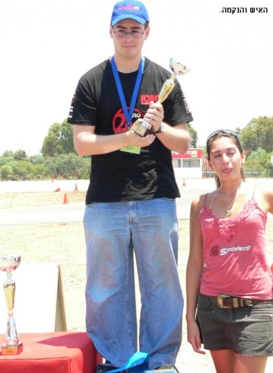 ronis9.JPG