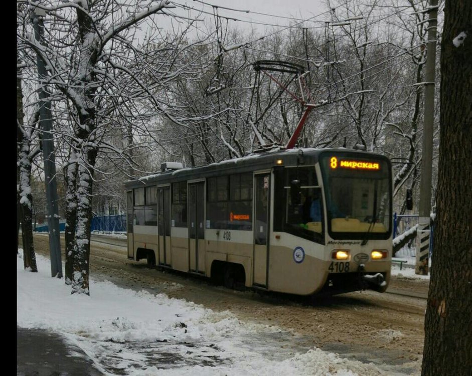 rps20171220_201448-1.jpg
