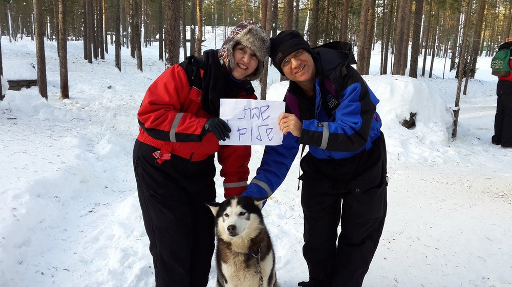 s20150213_111115.jpg