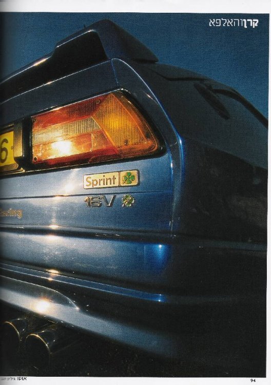 scan.jpg