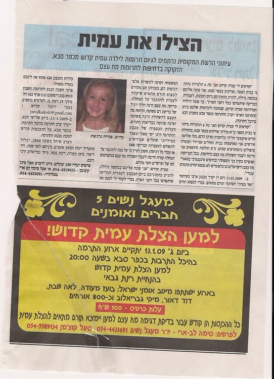 scan0001.jpg