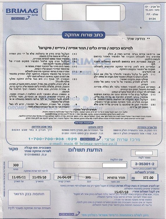 scan0002.jpg