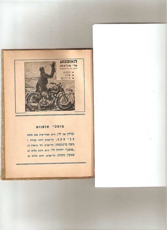 scan0002.jpg