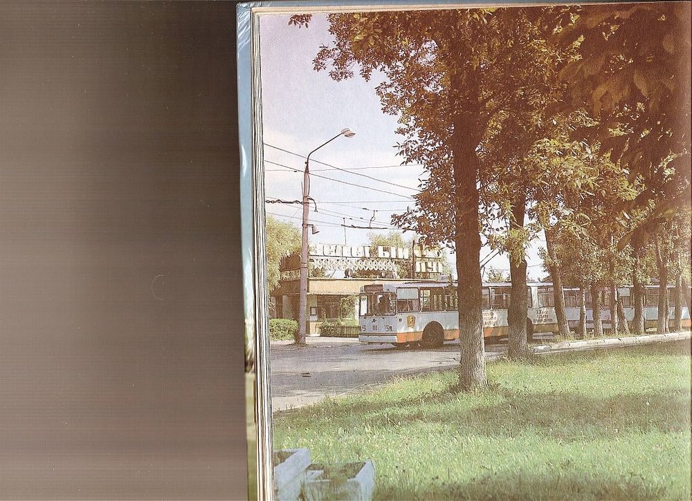 scan0002.jpg