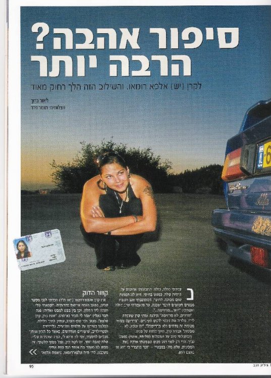 scan0003.jpg