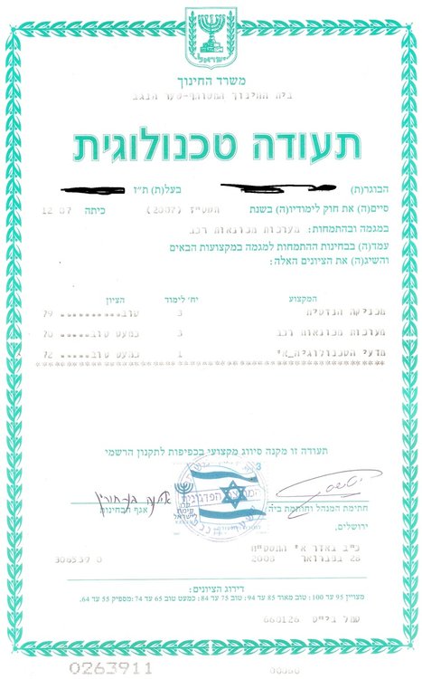 scan0004.jpg