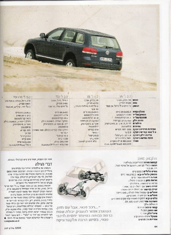 scan0007.jpg