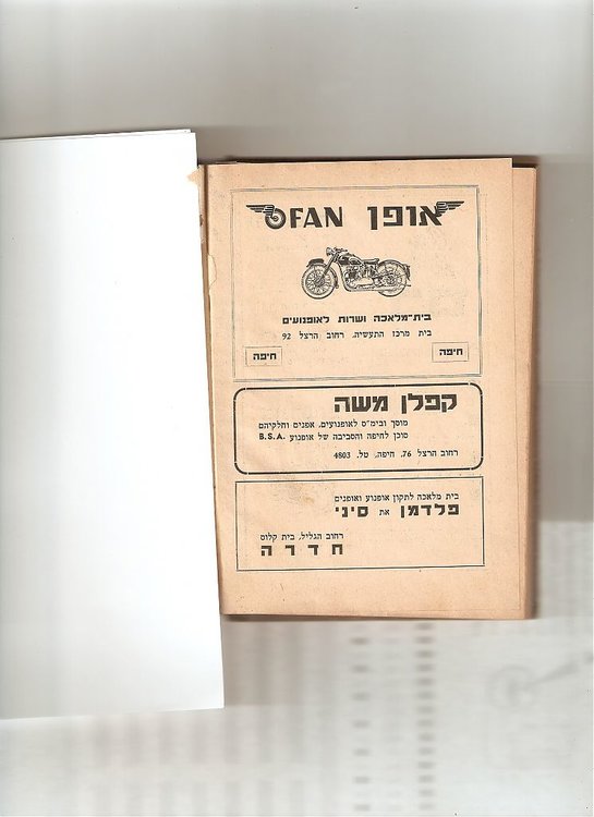scan0007.jpg
