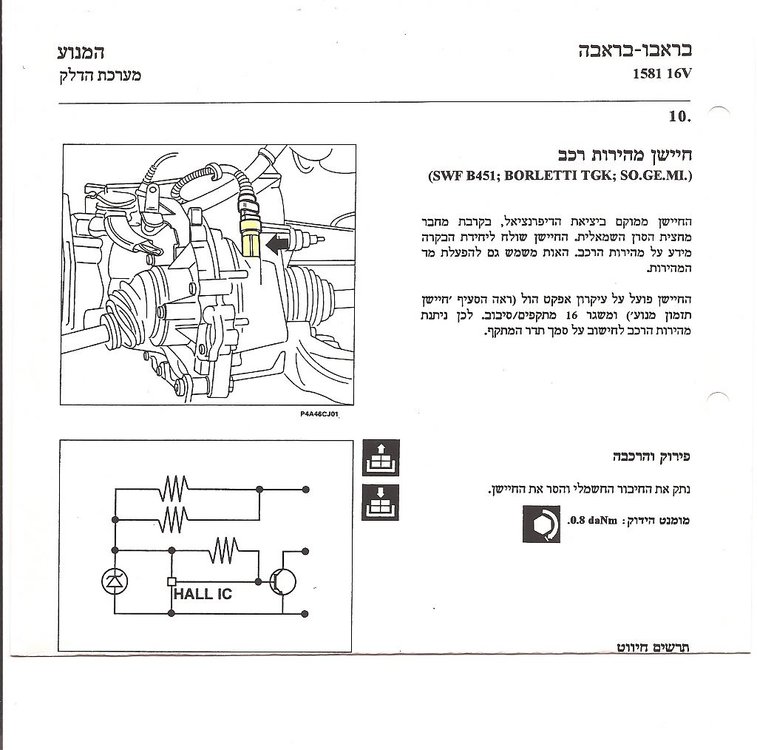 scan0009.jpg