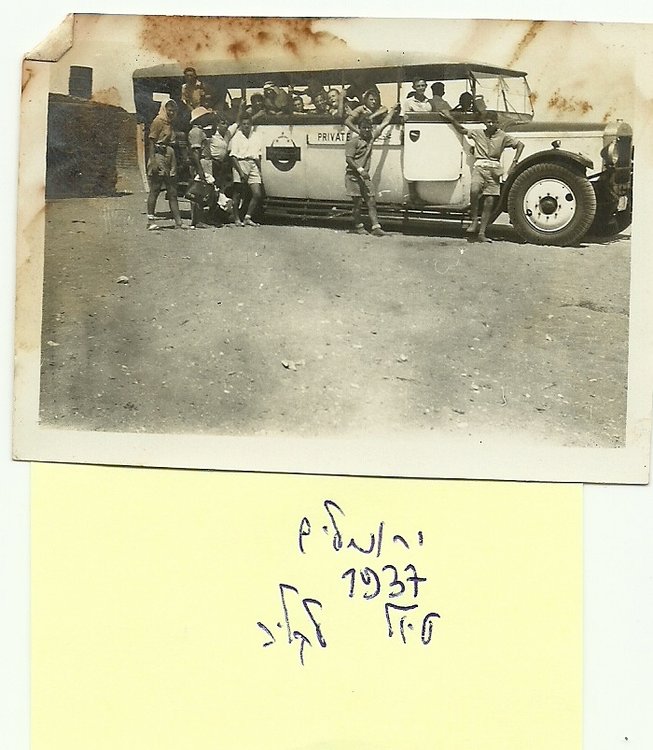 scan0044.jpg