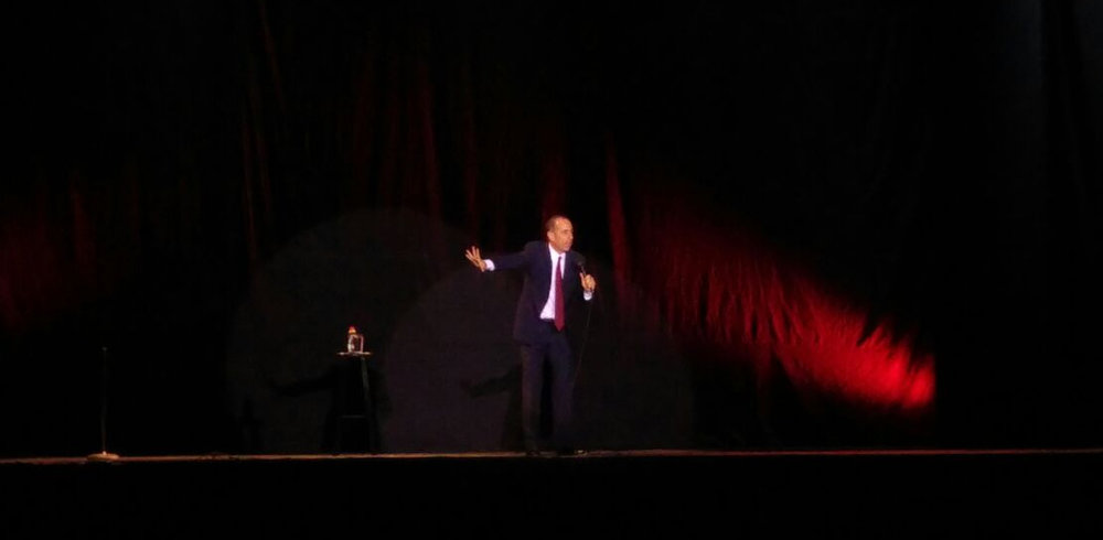 seinfeld_from_phone.jpg