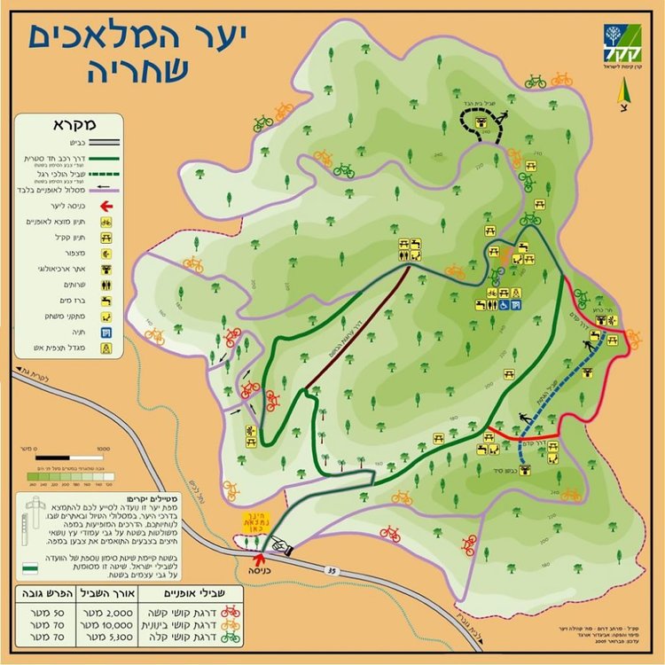 shahriyamap.jpg
