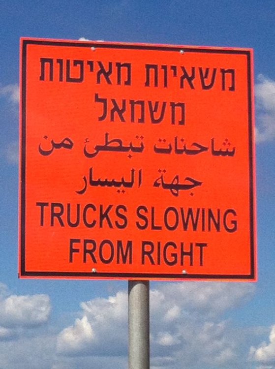 sign.jpg