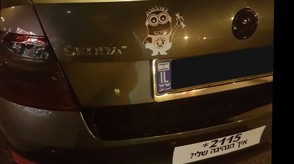 skoda.jpeg