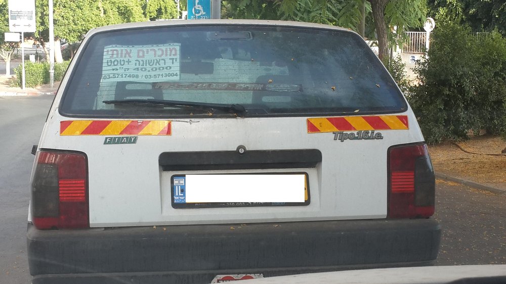 tipo.jpg