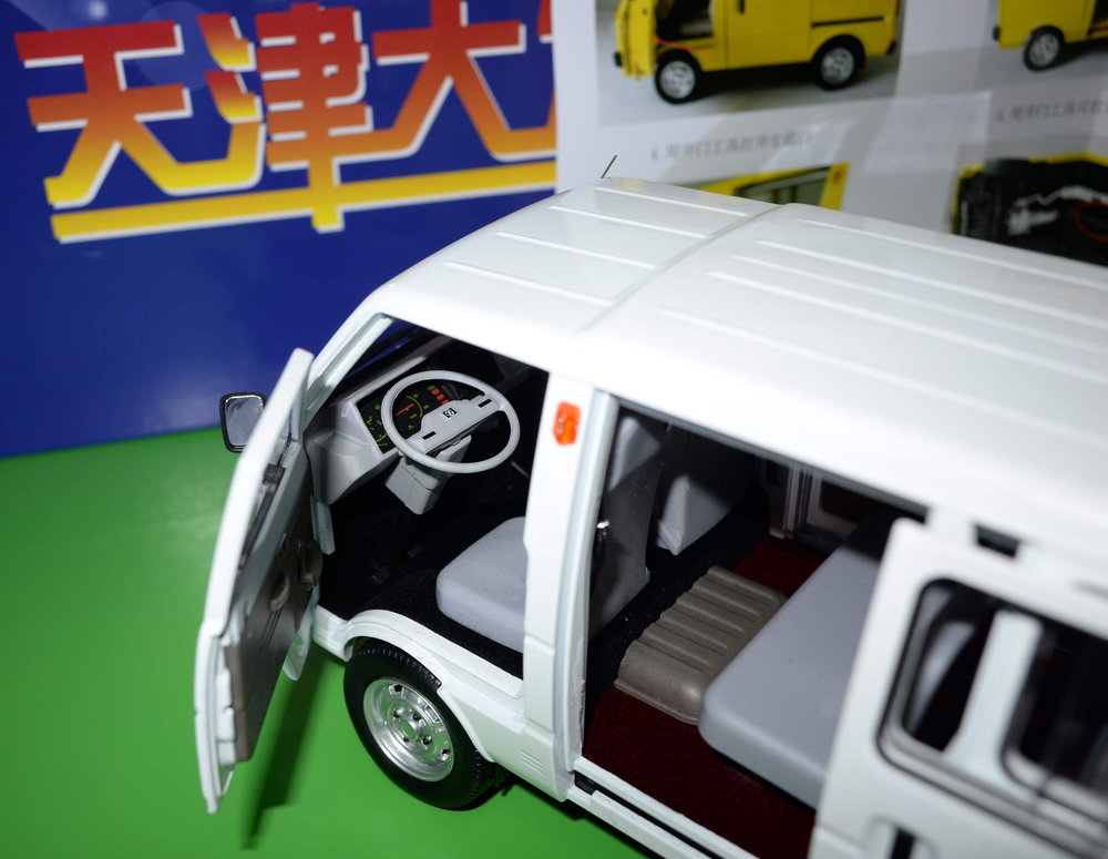 tj7.jpg