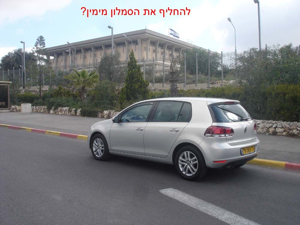 tsi_2766.jpg
