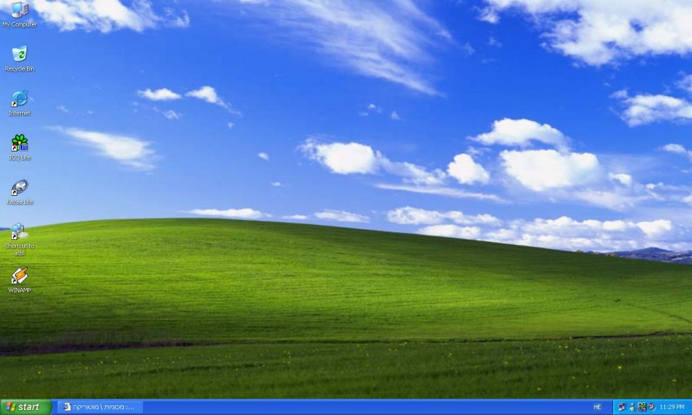 untitled.JPG