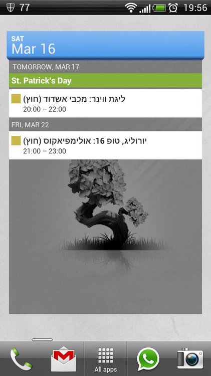 uploadfromtaptalk1363459296158.jpg