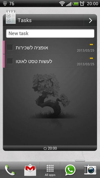 uploadfromtaptalk1363459441553.jpg