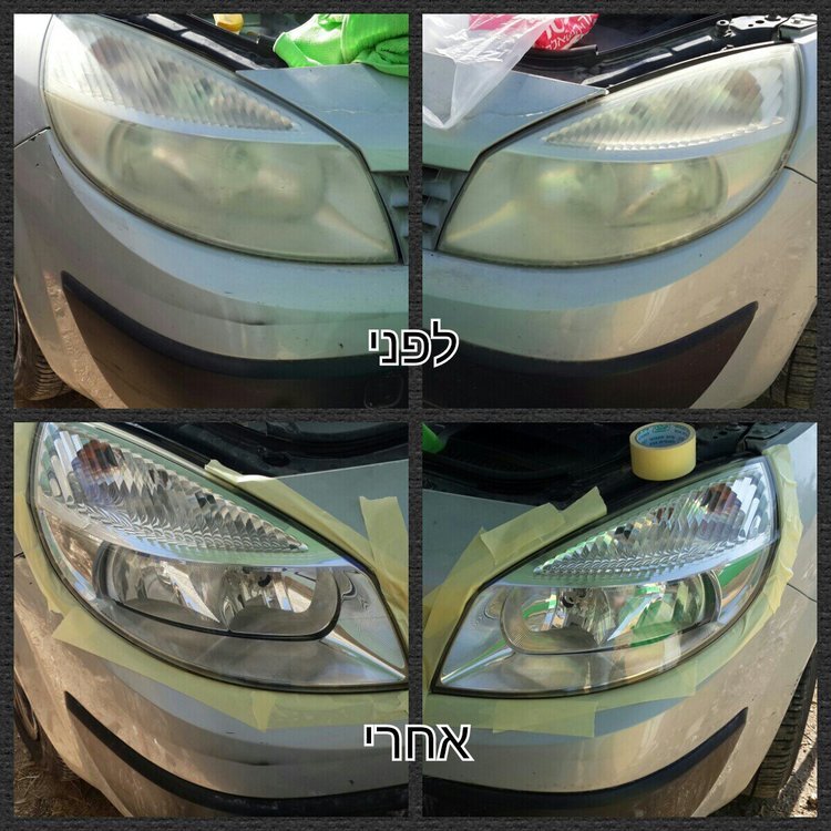 uploadfromtaptalk1384337560655.jpg