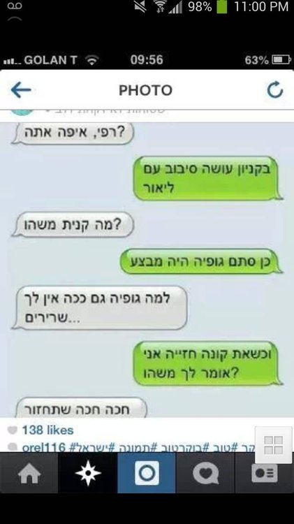 uploadfromtaptalk1396607491764.jpg