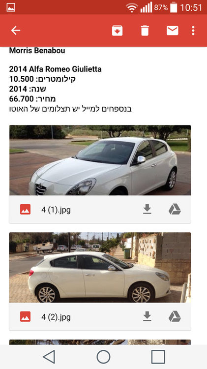 uploadfromtaptalk1448960078511.jpg