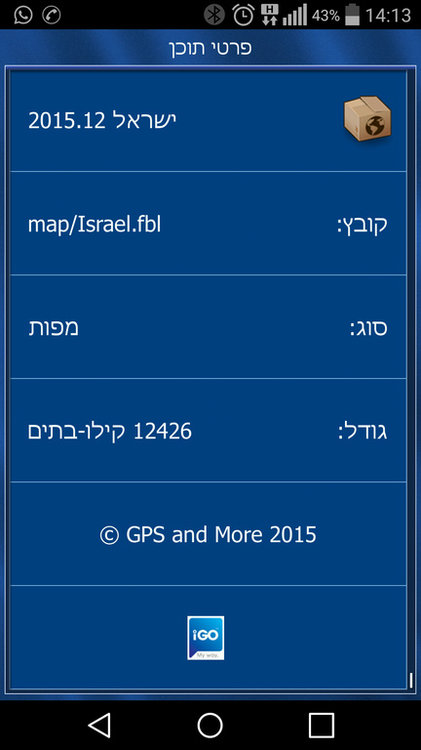 uploadfromtaptalk1466075619476.jpg