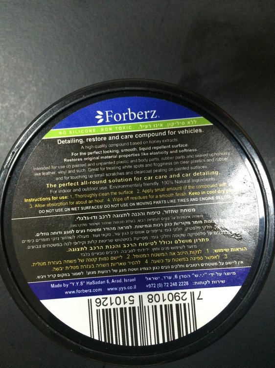 wax-2.jpg