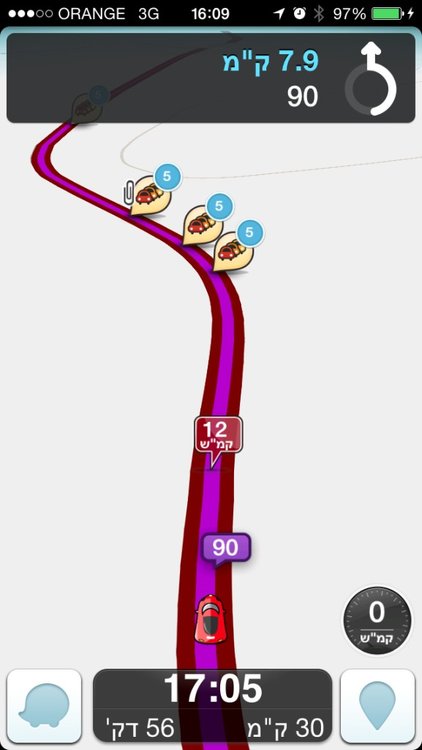 waze2.jpg