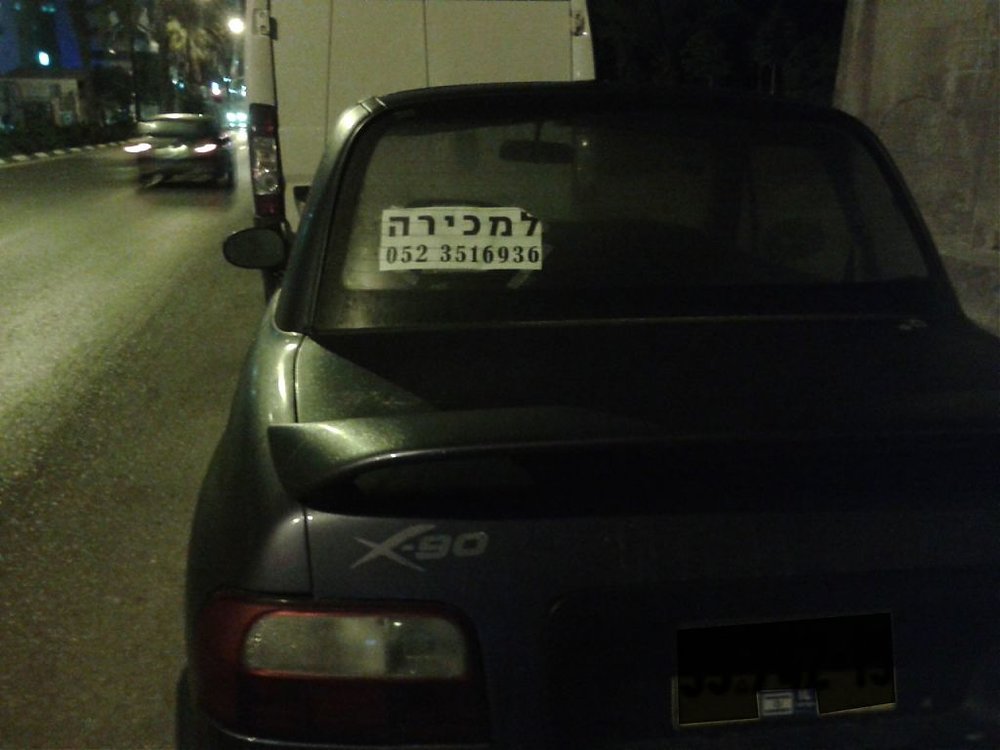 x90a.jpg