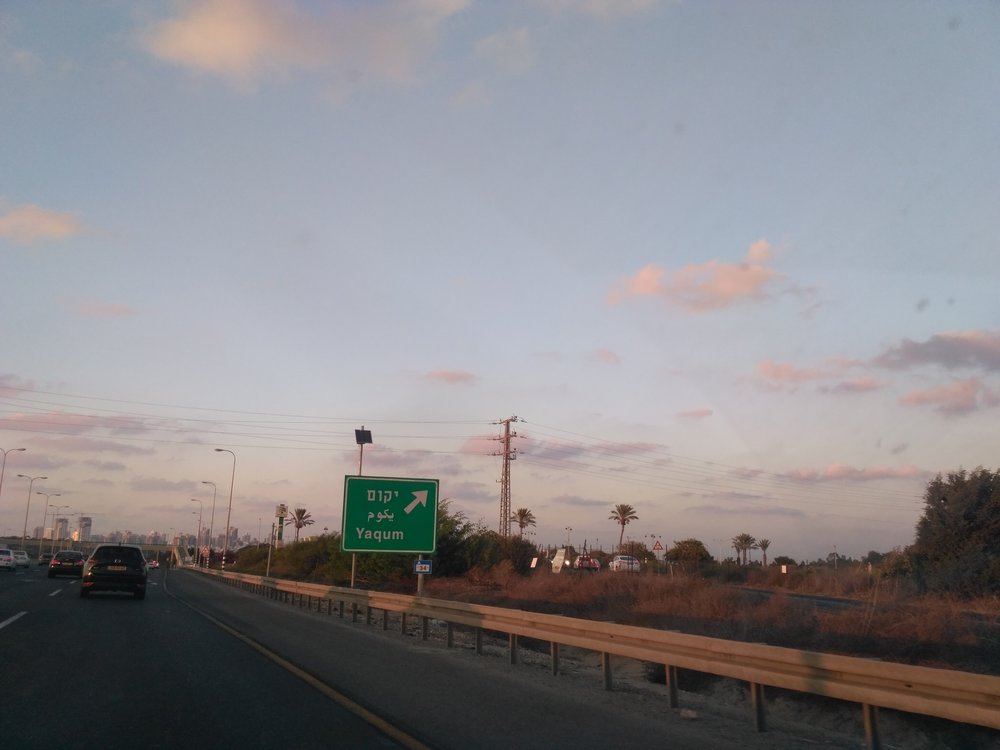 yakum.jpg