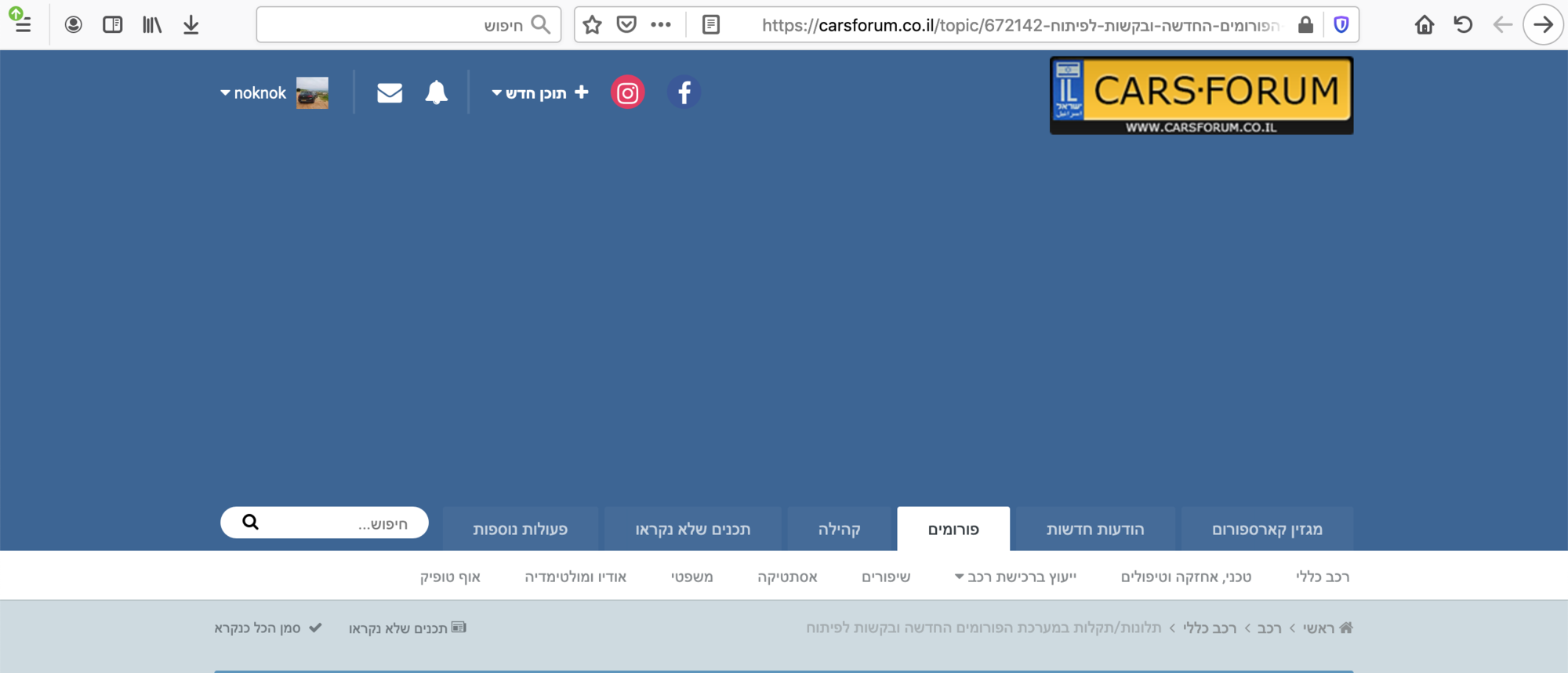 Screen Shot 2020-04-03 at 12.55.09.png