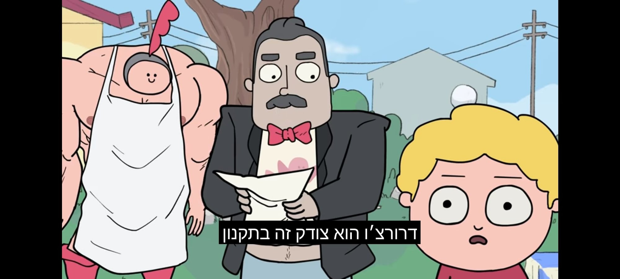 Screenshot_20200405-123200_YouTube.jpg